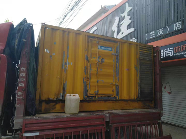 陈场镇发电机组的结构分析及功能原理
