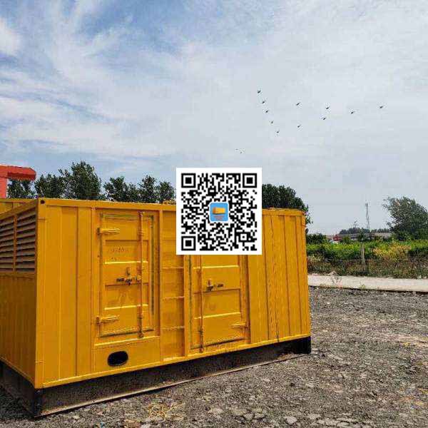 陈场镇发电机出租发电机电刷的结构与作用是什么