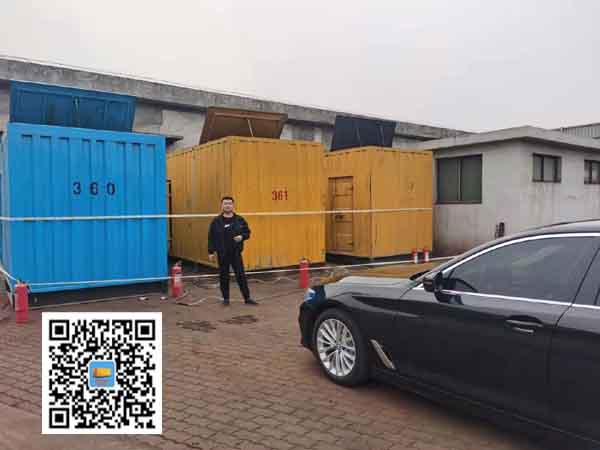 陈场镇柴油发电机组的维护保养方案